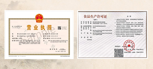 金微克 金微克